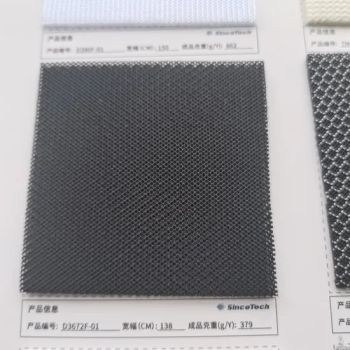 High Quality Fashionable Polyester Mesh Fabric - Quanzhou Goodo Bags Co., Ltd. - China