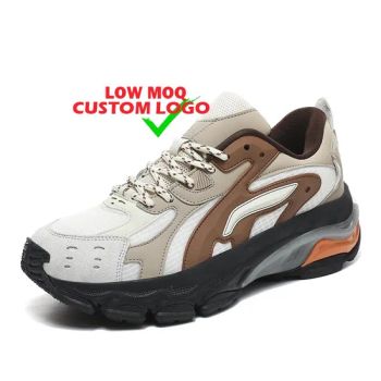 Latest Logo Custom Sneakers Height Increasing Clunky Walking Style Shoes for Men - Xiamen Riseup Import & Export Co., Ltd. - China