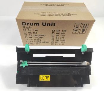 Mk-170 Mk-1130 /Mk 1140/ Mk 1142 302lz93061 302lz93060 for Kyocera Ecosys M2035DN M2535DN P2135D P2135DN Fs-1035mfp Fs-1320d Fs-1135mfp Drum Unit - ZHONGSHAN SHARINGCOPIER TECHNOLOGY CO., LTD - China