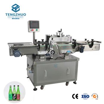 Factory Hot Sales Automatic Label Portable Sticking Positioning Round Bottles Labeling Machine - Guangzhou Tengzhuo Packing Equipment Co., Ltd. - China