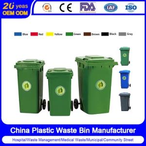 Large Outdoor Public Street HDPE 4 Wheel Industrial Foot Pedal Plastic Trash/Rubbish/Waste/Garbage/Dust Wheelie Waste Bins Manufacturer Price with Lid Pedal - Qingdao Cnplast Co., Ltd - China