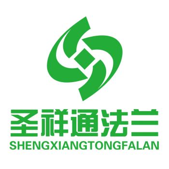 Product - Shandong Shengxiangtong Flange Co., Ltd - China