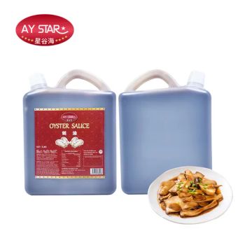 Chinese Seasoning Wholesale Bulk Organic Food Premium Halal Oyster Sauce - Zhongshan Ally Import and Export Company Limited - China