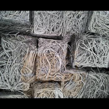 Aluminium Wire Scrap for Sale High Purity Aluminium Wire Scrap Suitable for Recycling and Industrial Applications - AGRO AFRIQUE COMPANY LIMITED - Tanzania