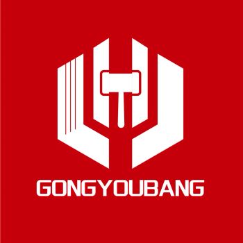 Product - Changsha Gongyoubang Digital Technology Co., Ltd. - China