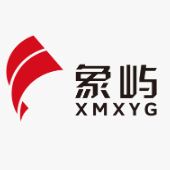 Product - Huzhou Xmxyg Industrial Development Co, Ltd. - China