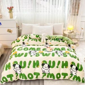 Duvet Cover Purple Fleece Duvet Cover Queen Cotton Quilt OEM Welcome MOQ 2000sets Origin China Quantity 4 PCS Model No. Estp - Shanghai Easun Group Imp & Exp Co., Ltd. - China