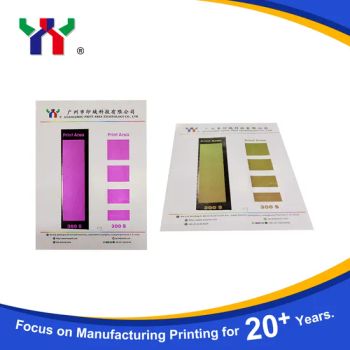 Ceres High Quality Bright Color Solvent Based Screen Optical Variable Ink for Security Paper and Money Printing, 100 G/Bottle, Yy9 Purple Red to Green - Print Area Technology (Guangdong) Co., Ltd - China
