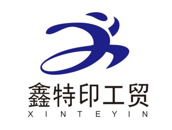 Product - Xiamen Xinteyin Industry and Trade Co., Ltd. - China