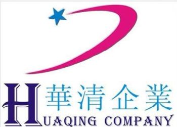 Product - Hua Qing Islam&National Series of Articles Company - China