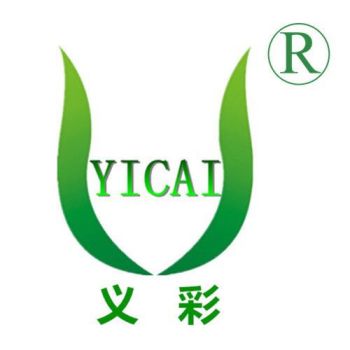 Product – product photo, Household Goods products found from trusted suppliers, wholesalers, manufacturers & exporters Listing