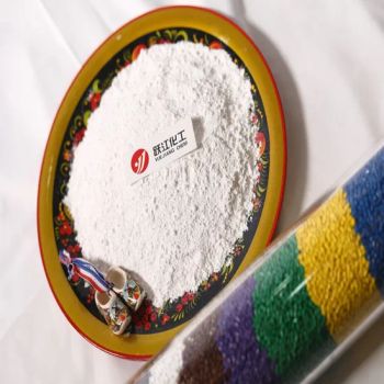 Titanium Dioxide/TiO2 Coating Sulfate Process Model NO. A101 Quality Eligible EINECS 236-675-5 HS Code 3206111000 Trademark - Shanghai Yuejiang Titanium Chemical Manufacturer Co., Ltd. - China
