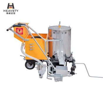 Hw-Parking Lot Line Painting, Road Striping, Traffic Sign Painting, Road Marking Machines - Heavsty Transportation Technology (Jiangsu) Co., Ltd. - China