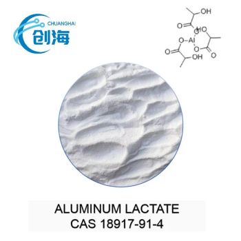 Factory Supply High Quality Toothpaste Aluminum Lactate CAS 18917 91 4 - Hebei Chuanghai Biotechnology Co., Ltd - China