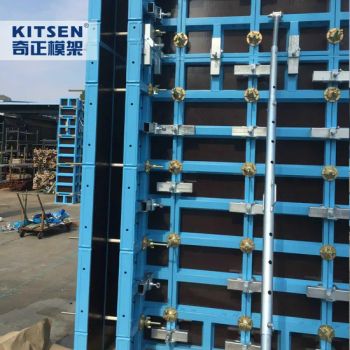 Adjustable Aluminum Concrete Formwork Panels for Efficient Wall & Column Construction - Kitsen Technologies Co., Ltd. - China