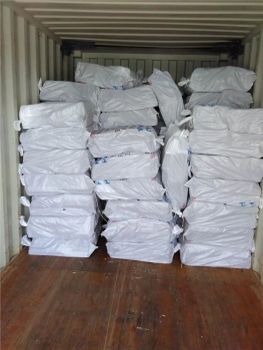 PARAFFIN WAX (FULLY REFINED & SEMI-REFINED) FOR CANDLE MAKING - Smart Agri GmbH - Germany