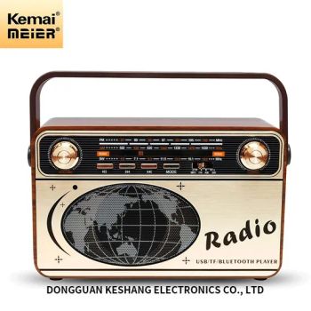The Factory Sells The Latest Retro Home Portable Radios and USB Rechargeable Radios - Dongguan Keshang Electronics Co., Ltd - China