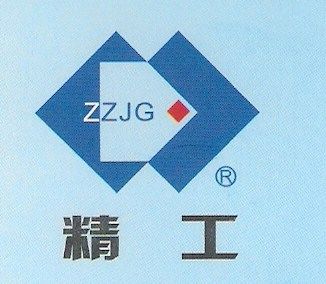 Product - Zhuzhou Jinggong Cemented Carbide Co., Ltd. - China
