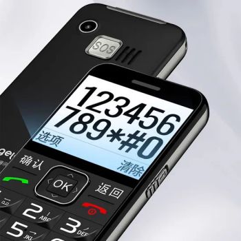 Full Network 4G Large Button Mobile Phone Big Voice 2.4 Inch Touch Screen Smart Feature Button 4G Mobile - Shenzhen Shangyi Jinggong Technology Co., Ltd. - China
