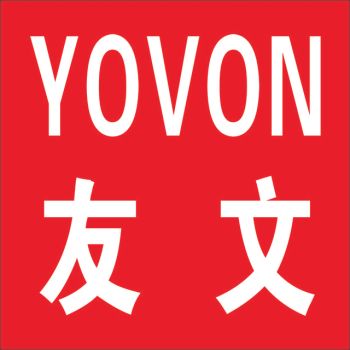 Product from LILING YOVON FIREWORKS & FIRECRACKERS MACHINE FACTORY Product - LILING YOVON FIREWORKS & FIRECRACKERS MACHINE FACTORY - China