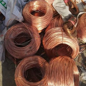 Copper wire wholes sales 99.99% Origin Poland - EEC POLAND LTD  - Poland