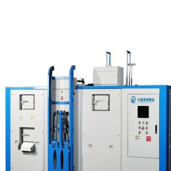 2024 New Product Smart Food Waste Disposer with Fast Biological Fermentation Technology - Anhui Tianjian Biotechnological Environmental Protection Co., Ltd - China