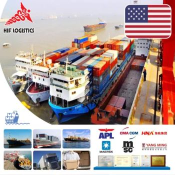 Reliable Door-to-Door Service with Customs Support – China to USA Sea Freight - HIF CHINA LIMITED - China