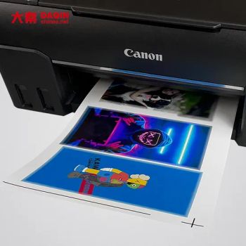 Custom Mobile Phone Covers/Mobile Cover Printing Machine Language En/Cn Trademark DAQIN Specification CE Inventory in - Beijing Daqin New Universe Electronic Co., Ltd. - China