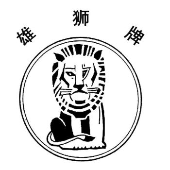 Product from Tongling Xin Xin Welding Materials Co., Ltd. Product - Tongling Xin Xin Welding Materials Co., Ltd. - China