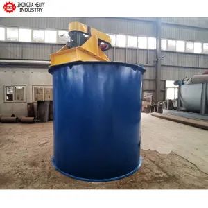 Factory Price Leaching Stirred Tank Mining Stirring Barrel 1500X1500 1200X1200 mm Lithium Ore Agitation Mixing Tank - Zhengzhou Zhongjia Heavy Industry Co., Ltd. - China