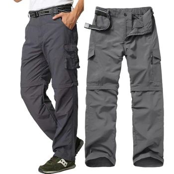Mens Breathable Quick Dry Cycling Pants Outdoor Waterproof Trekking Hiking Pants Lightweight Detachable Cargo Shorts - Hebei Jin Lier Trading Co., Ltd. - China