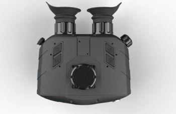 Versatile Thermal Imaging Binoculars From Trusted Chinese Manufacturer - Beijing Heweiyongtai Sci & Tech Co., Ltd - China