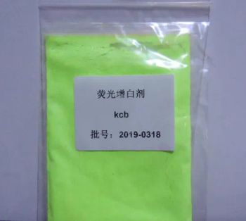 Fluorescent Whitening Agent for Brightening and Brightening High-Quality Printing and Dyeing - Hebei Zhiyue Import and Export Co., Ltd. - China