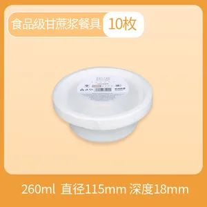 Disposable Bowls High-Quality Food Container Eco-Friendly Round Birthday Use 260ml - Ningbo East Packaging Technology Co., Ltd. - China