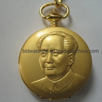 Custom Analog Quartz Japan Movement Pocket Watches for Gift - Shenzhen Shi Ying Technology Co., Ltd. - China