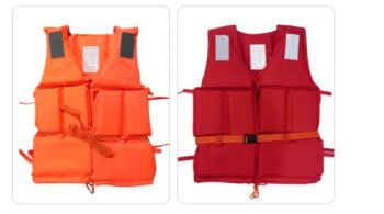 Life Jackets Safety Vestchina Xinxing Various Models Life-Saving Supplies Wholesalers - China Xinxing Xiamen Imp. & Exp. Co., Ltd. - China