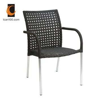 Water Proof Other Metal Outdoor Garden Restaurant Furniture Rattan Relax Home Chair - Foshan Janeart Furniture Co., Ltd. - China