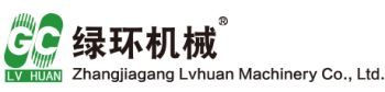 Product - Zhangjiagang Lvhuan Machinery Co., Ltd. - China