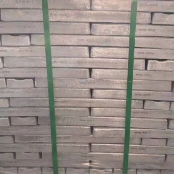 Micc 99 90 99 99 Magnesium Ingot with High Quality - MICC TECH. LIMITED - China