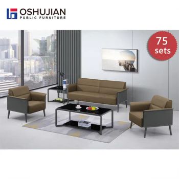 Sofas Sectionals for Office Sofas Sectionals for Office - Guangdong Oshujian Furniture Co., Ltd. - China