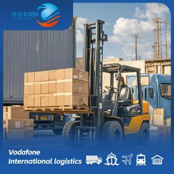 Shipping to Israel Shipping Freight From China to Cottonou China Freight Forwarder Shipping Ocean Freight From Hongkong to Dubai - Shenzhen Vodafone International Freight Forwarding Co., Ltd. - China