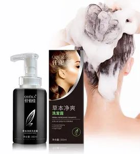 Qbeka Herbal Refreshing Shampoo Anti-Hair Loss 300ml High Quality New Product - Guangzhou Boss Biological Technique Ltd. - China