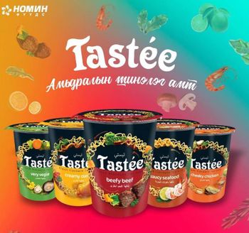 Instant Noodle Cup 65g - Lotus Gourmet Corp - Vietnam