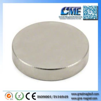 Magnet Buy Online Hard Magnets for Magnetic Plate Lifter - Great Magtech (Xiamen) Electric Co., Ltd. - China