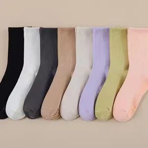 Women's Anti-Slip Grip Yoga Socks Dance Sport Socks Customized - Ningbo Ulrich Imp. & Exp. Co., Ltd. - China