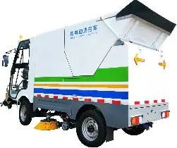 Automatic Ride on Battery Powered Electric Road Steet Floor Sweeper - Suzhou Koosen Technology Co., Ltd. - China