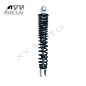 Mono Shock Motorcycle Rear Shock Absorbers for Sport Bike Applications - GUANGZHOU RICH TECHNOLOGY CO.LTD - China