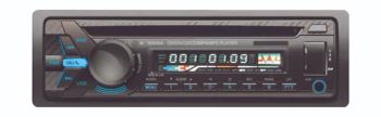 Factory Bulk Wholesale Auto Audio Economical Fast Shipping MP3 Players - Shanghai Audeliq Industrial Co., Ltd - China