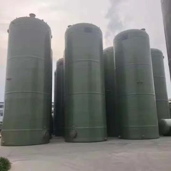 High Pressure Clear Fiberglass Soft Water Tank Storage Tank FRP Storage Tank Fiberglass Chemical Container Corrosion Resistant - Hebei Yixiang Environmental Protection Technology Co., Ltd - China