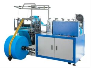 Disposable Nonwoven Shoe Cover Making Machine Power 5kw Voltage 220V Weight 650kg Origin China HS 8449009000 Condition New - Zhejiang Deguang Machinery Co., Ltd. - China
